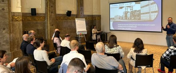 Львівська агломерація: тиловий хаб України
