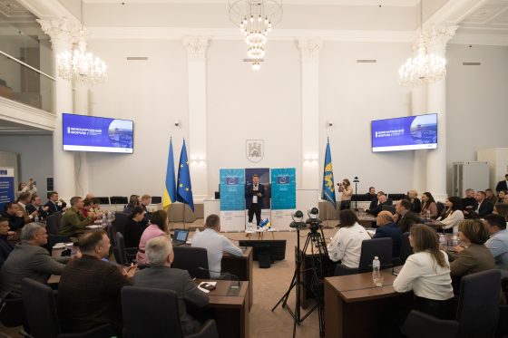 Львів об’єднує Україну: Міжнародний форум агломерацій напрацював рішення для сталого розвитку