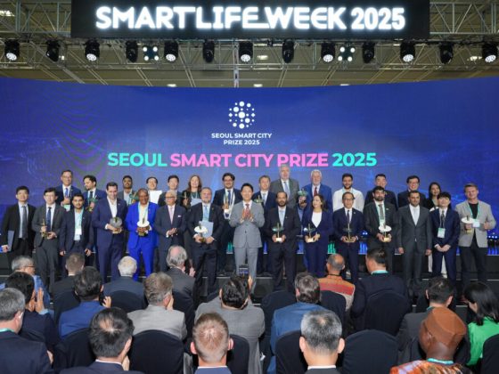 Львівська агломерація — переможець міжнародної премії Seoul Smart City Prize 2025! 