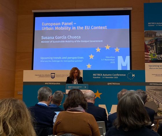 Трансформація метрополій: Конференція Metrex 2025