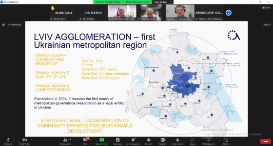 Львівську агломерацію офіційно прийнято до ORU Fogar — глобальної організації регіонів