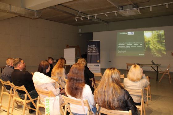 Екологічна трансформація громад: як пройшло навчання з управління відходами у Львівській агломерації