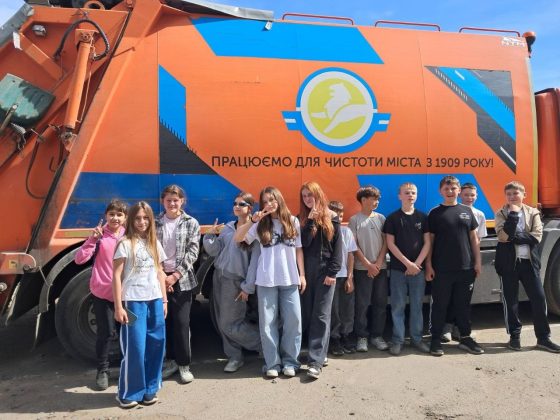 Екологія в дії: як понад 350 школярів Львівської агломерації вчилися управляти відходами