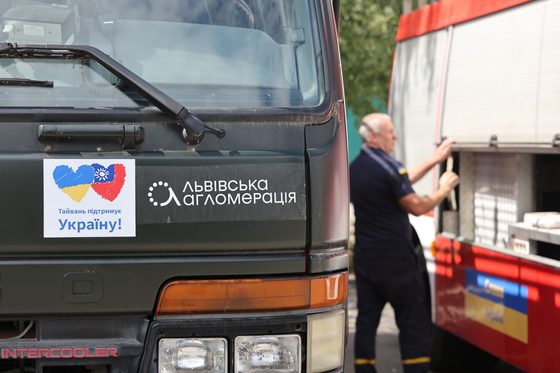 Шість пожежних авто від народу Тайваню підсилять безпеку громад Львівської агломерації